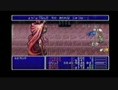 【FF4】っょぃょぅιﾞょの一人旅　PART13【ゆっくり実況プレイ】