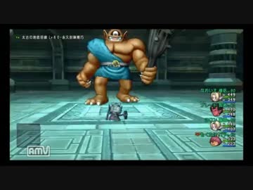 人気の ドラクエ10 攻略 動画 5本 ニコニコ動画