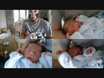 千八…　横山緑　久保田絵里