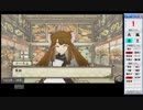 ランダム選択で俺の屍を越えてゆけ2クリアに挑戦！その025[実況]