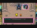 ポケモンになれるダンジョンRPG【空】があるらしい 実況プレイ Part35