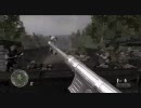 [CoD3]コールオブデューティ３も面白いよ「レゾン川」その２[Xbox360]