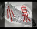 自民小泉進次郎の父-純一郎＆女系天皇容認＆人権擁護法案とは