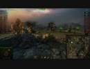 【WoT】世界の戦車で実況プレイ　その18