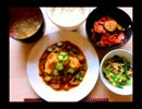 料理を練習する動画⑱鶏肉のなめこおろし煮定食