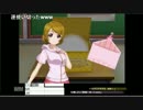 【スクフェス勧誘】　石1500　ＵＲ海未２枚or石尽きるまで　part1