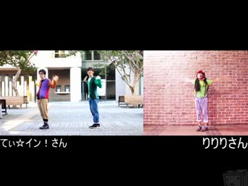【てぃ☆イン！さん】オツキミリサイタルを踊ってみた【りりりさん】