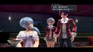 閃の軌跡　普通にプレイ動画していこうか？【6章】　part114