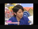 じゃんぷとぶいろく