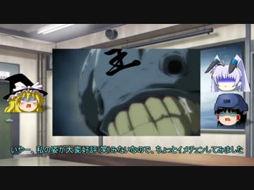 【BF４】オルタ風ゆっくり実況 その10 前編