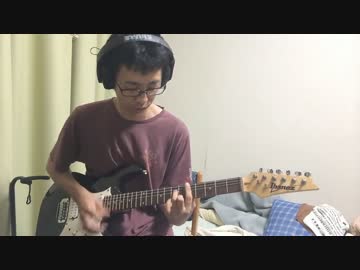 巡音ルカ「Just Be Friends」をギターで弾き直した