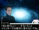 【魔法少女まどか☆マギカ】あのSSその19完結【MAD】