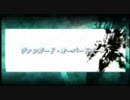 アーマードコア フォーアンサー PV第二弾(詳細編)