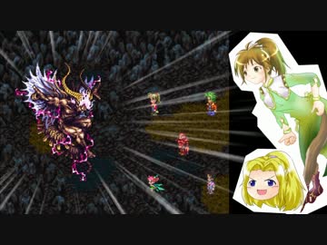 【ロマサガ3】エレンちゃんの正当防衛道中記_24【ゆっくり実況プレイ】