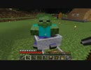 【日刊】マインクラフト〝ほぼ〝初見プレイ【Minecraft】■part43