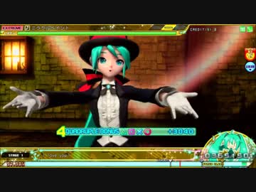 【Project DIVA Arcade FT】ミラクルペイント EXTREME HIDDEN Perfect