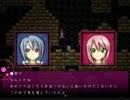 狂気の遊園地へレッツラゴー【Spook amusement】 Part2