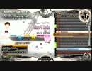 【DP】Line 4 Ruin DPA☆11【ライン撮り】