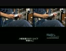 【弾いてみた】螺旋遡行のディストピア(demo.ver)/青葉りんご
