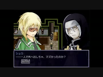【実況】影を斬る【トバリ討伐隊】part2