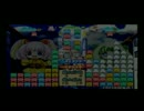 【PUZZLE MANIA 8th】ポチッとにゃ～　その４