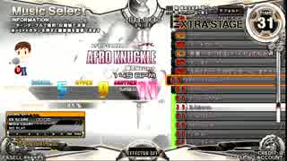 【DP】AFRO KNUCKLE DPA☆11【ライン撮り】