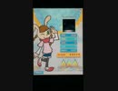 【ポップンリズミン】 Far east nightbird EX 1gr