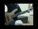 おやじベース７ 【高中正義】 Blue Lagoon ブルーラグーン　演奏してみた