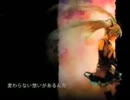 【初音ミク】ポラリス【歌ってみました】海琴・夕子