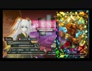 【CoJ】黄緑・オブ・ジョーカー part4【SS1】