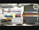 【DP】超青少年ノ為ノ超多幸ナ超古典的超舞曲 DPH☆8【ライン撮り】