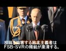迷列車で行こうシリーズ五周年祭　告知動画