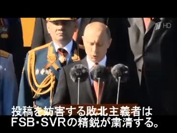 迷列車で行こうシリーズ五周年祭　告知動画