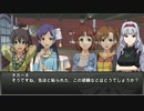 【卓M@s】　新約・西部諸国冒険記　第３話①　【SW2.0】【SW1.0】