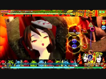 【Project DIVA Arcade FT】結んで開いて羅刹と骸 EXTREME HIDDEN Perfect