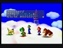 【マリオパーティ】ハイテンションで実況してみた