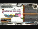 【DP】Sometimes feat. Kanae Asaba DPA☆10【ライン撮り】
