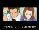 魔王壇太一と女王竜崎桜乃の最凶ダブルス決定戦_番外編