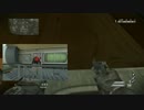 【COD:G Infected】一人勝ちするまで僕はやめない#25【ゆっくり実況】
