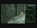 ダークソウル2　RTA　1:07:??　(100万ソウル@PS3)　その2