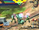 正拳突きで完全勝利したかったドアンザクUC