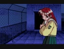 【PC98】 Leaf 雫 PART8
