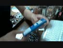 手巻きタバコ喫煙動画　part133　バリシャグ　ハーフスワレ