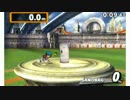 [スマブラ3DS]ネスで1500ｍ越えホームランコンテスト