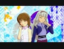 ヴィヴァント・プリンセス　1話