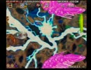 ダラ外下Ｚくらげ参考1281万2