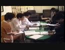 福島瑞穂出演！韓国による慰安婦の映像公開（一部日本語通訳あり）.mp4