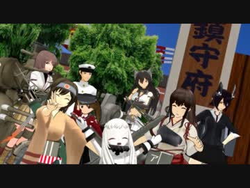 【艦これ】ほっぽちゃんがやって来た!!　二隻目