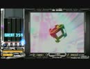 IIDX PENDUAL Sweet Radar SPH☆7