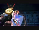 【TERA】ALICE衣装の荒ぶるスカート